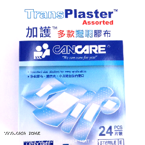 YOYO.casa 大柔屋 - Cancare Transplaster Assorted,24pcs 