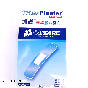 YOYO.casa 大柔屋 - Cancare Transplaster Standard,60s 