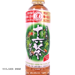 YOYO.casa 大柔屋 - Cool Drink Water Sixteen Tea,500ml 