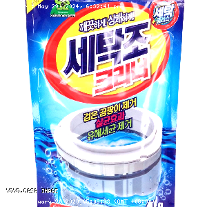 YOYO.casa 大柔屋 - Washing Machine Cleaning Powder,450g 