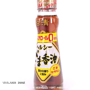 YOYO.casa 大柔屋 - Sesame Oil,130g 