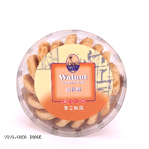 YOYO.casa 大柔屋 - Walnut Crisp Flavoured,200g 