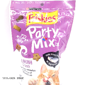 YOYO.casa 大柔屋 - Purina Friskies Party Mix Crunch Kahuna Cat Treats,170g 