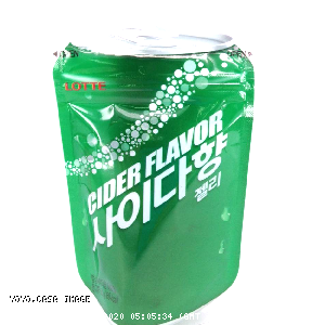YOYO.casa 大柔屋 - Lotte Clder Flavour Jelly Candy,50g 