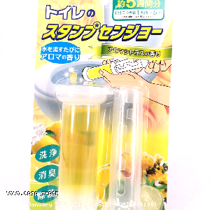 YOYO.casa 大柔屋 - Toilet Seat Stickers Lemon,45g 