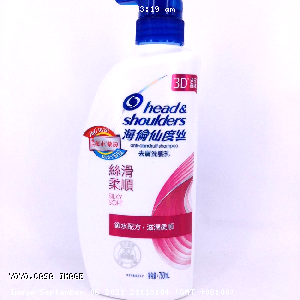 YOYO.casa 大柔屋 - Head and Shoulders Anti Dandruff Shampoo Silky Soft,750ml 