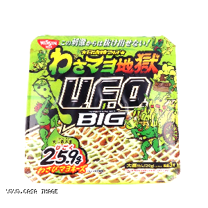 YOYO.casa 大柔屋 - UFO Big Mustard Soy Sauce Fried Noodles,177g 