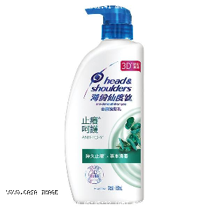 YOYO.casa 大柔屋 - Head and Shoulders Anti Dandruff Shampoo Anti Itchy,750ml 