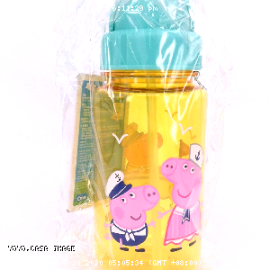 YOYO.casa 大柔屋 - Peppapig Water Bottle,350ml 