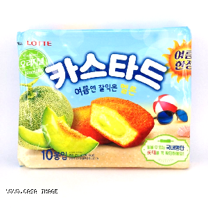 YOYO.casa 大柔屋 - Egg Yolk Pie Cantaloupe Flavor,10S 