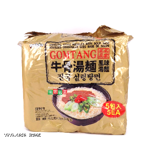 YOYO.casa 大柔屋 - Oriental Style Noodles With Soup Base,102G*5 