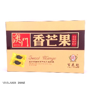 YOYO.casa 大柔屋 - Sweet Mango Cool Fruit Preserves,268g 