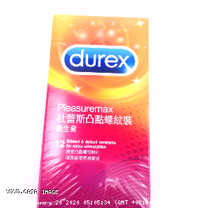 YOYO.casa 大柔屋 - Durex Pleasuremax Condoms,12S 