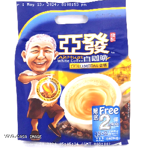 YOYO.casa 大柔屋 - Ahhuat White Coffee Gold Medal,38g*17 