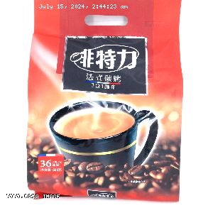 YOYO.casa 大柔屋 - Alicafe French Roast 3 in 1 Coffee,18.5g*36 