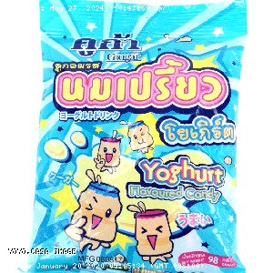 YOYO.casa 大柔屋 - Cougar Yoghurt Flavoured Candy,98G 