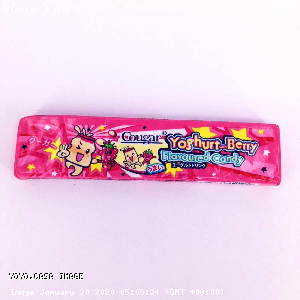 YOYO.casa 大柔屋 - Cougar Yoghurt With Berry Flavoured Candy,30G 