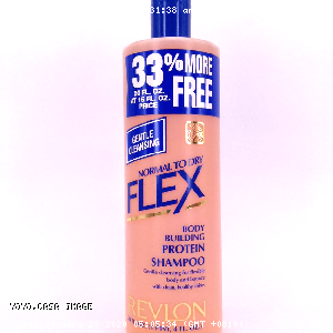 YOYO.casa 大柔屋 - Flex Body Building Protein Shampoo,20oz 
