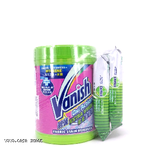 YOYO.casa 大柔屋 - Vanish Oxi Action Extra Hygiene,800G 
