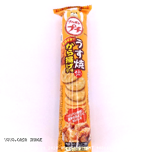 YOYO.casa 大柔屋 - Bourbon Petit Spicy Fried Chichen Crispy Rice Cracker,BOURBON 
