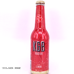 YOYO.casa 大柔屋 - KGB Vodka With Lemon ,330ML 