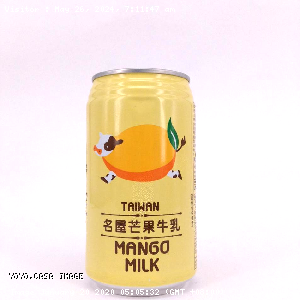YOYO.casa 大柔屋 - Mango Milk Drink,340ml 