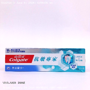 YOYO.casa 大柔屋 - Colgate Sensitive PRO Relief Whitening,110G 