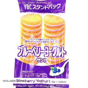 YOYO.casa 大柔屋 - Blueberry Yoghurt Sandwiches,91.8g 