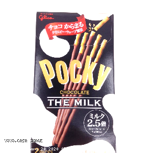 YOYO.casa 大柔屋 - Glico The Milk Chocolate Pocky,75g 