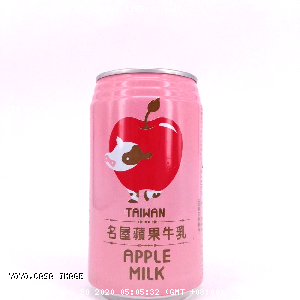 YOYO.casa 大柔屋 - 蘋果牛乳味飲料,340ml 