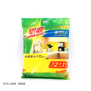 YOYO.casa 大柔屋 - Household Wipe,3s 