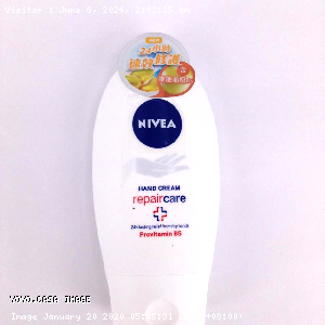YOYO.casa 大柔屋 - Nivea Hand Cream RepairCare,75ML 