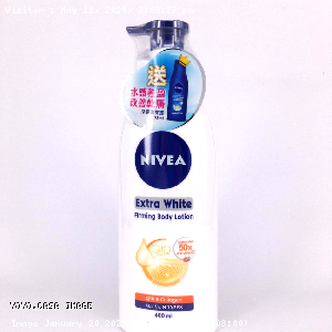 YOYO.casa 大柔屋 - Nivea Extra White Firming Body Lotion,400ML 75ML 