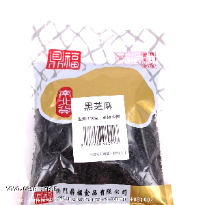 YOYO.casa 大柔屋 - Black Sesame Seeds,150G 