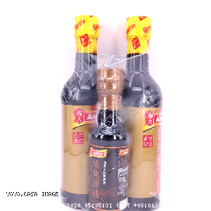 YOYO.casa 大柔屋 - Gold Label Light Soy Sauce and First Extract Seafood Soy Sauce,500ml*2+150ml 