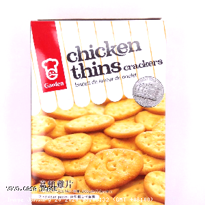 YOYO.casa 大柔屋 - Garden Chicken Thins Crackers ,200g 