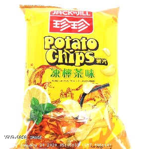 YOYO.casa 大柔屋 - Potato Chips Iced Lemon Tea Flavoured,110g 