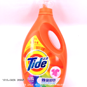 YOYO.casa 大柔屋 - Tide Laundry Liquid,3KG 