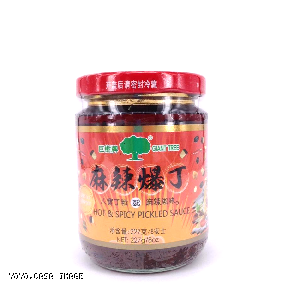 YOYO.casa 大柔屋 - Hot and Spicy Pickled Sauce,227g 