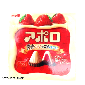 YOYO.casa 大柔屋 - Meiji Apollo Chocolate Strawberry and White,42g 