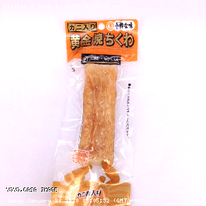 YOYO.casa 大柔屋 - Marutama Crab Stick,1s 