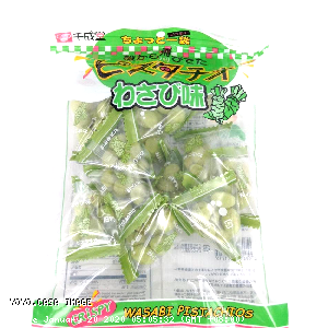 YOYO.casa 大柔屋 - Green Snack Pistachio Wasabi,90g 