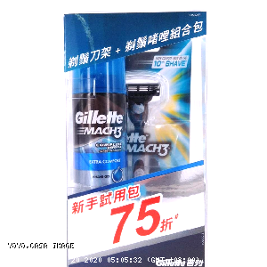YOYO.casa 大柔屋 - Gillette Mach 3 Extra Comfort,70g 