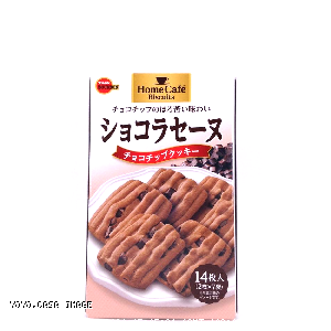 YOYO.casa 大柔屋 - Bourbon Home Cafe Biscuits,112g 
