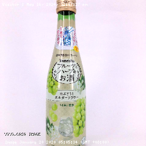 YOYO.casa 大柔屋 - Yomeishu Fruits and Herbs Apricot White Grape,300ml 