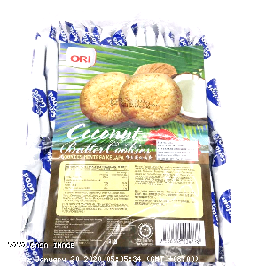 YOYO.casa 大柔屋 - Coconut Butter Cookies,640G 