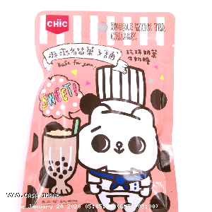 YOYO.casa 大柔屋 - Chic Bubble Milk Tea Caramel,36g 