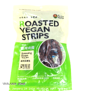 YOYO.casa 大柔屋 - Roasted Vegan Strips Seasoning Gluten,100G 