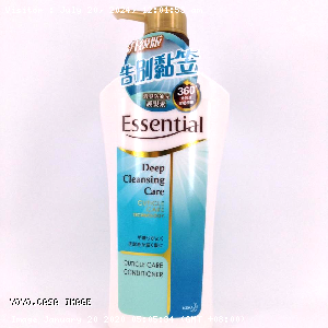 YOYO.casa 大柔屋 - Essential Deep Cleansing Care Cuticle Care Conditioner,700ML 