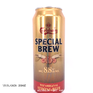 YOYO.casa 大柔屋 - Carlsberg Special Brew Can,500ml 